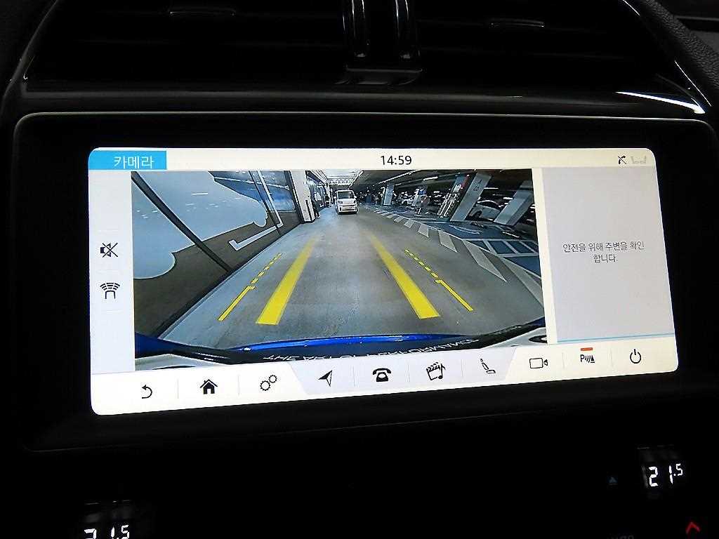 Jaguar F-PACE 2018 Azul - Importación desde Corea - HF Imports Iquique - Foto 14