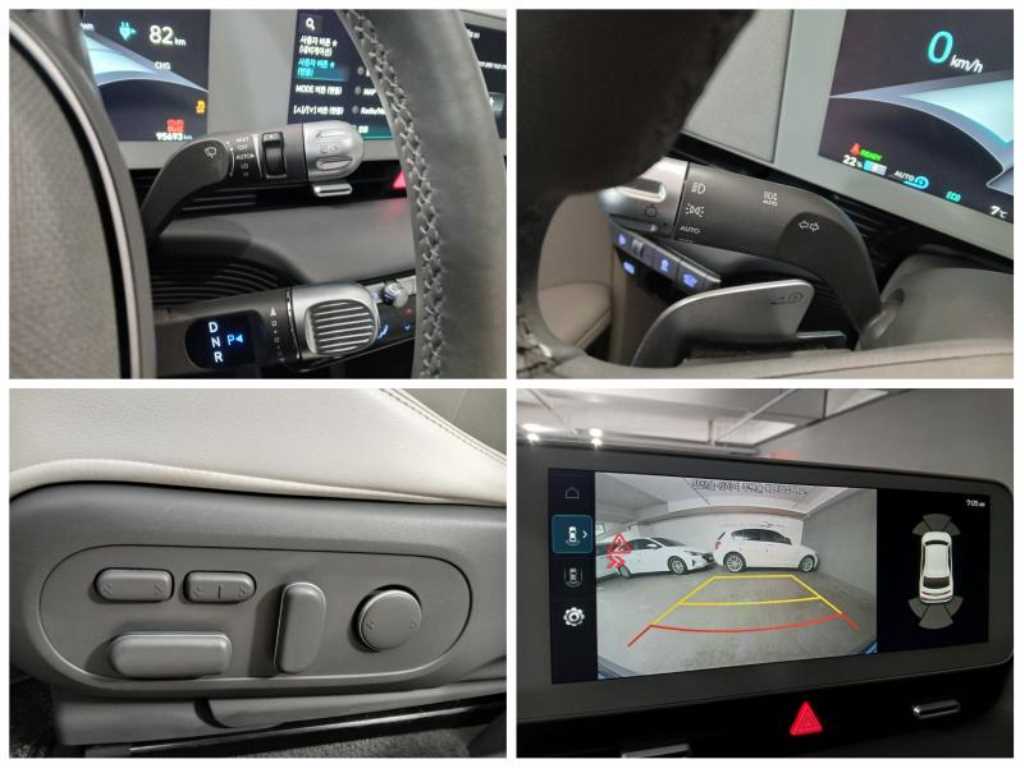 HYUNDAI Ioniq 5 2022 Gris - Importación desde Corea - HF Imports Iquique - Foto 15