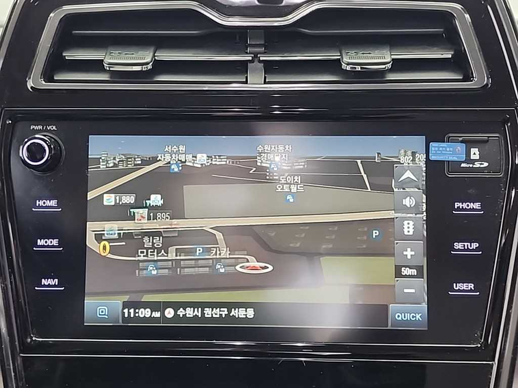 Ssangyong Tivoli 2021 Azul - Importación desde Corea - HF Imports Iquique - Foto 14