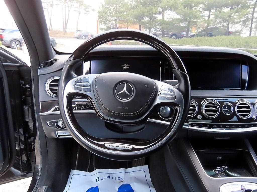 Mercedes Benz S Class - Vista 8