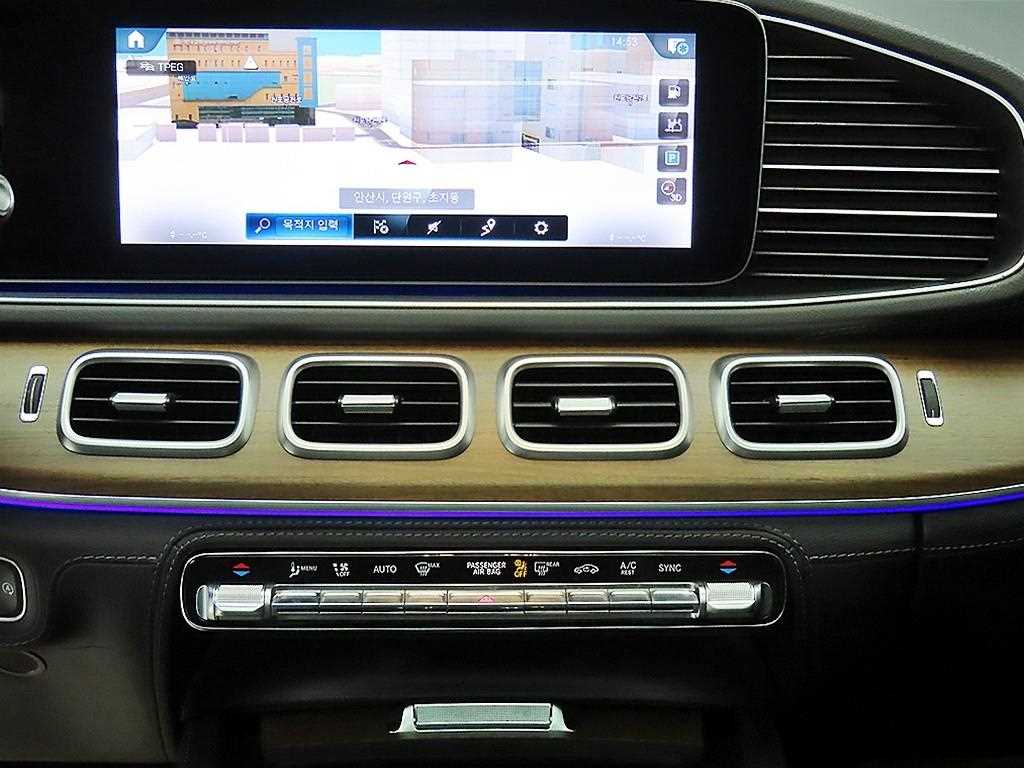 Mercedes Benz GLE Class 2021 Gris - Importación desde Corea - HF Imports Iquique - Foto 13