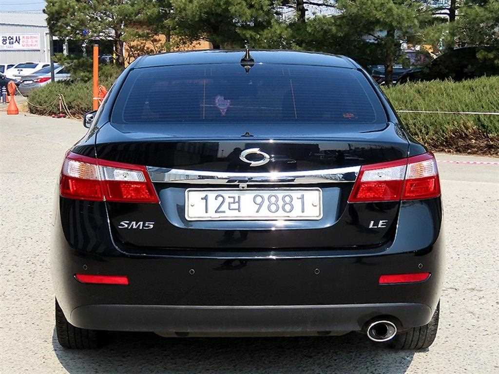 SAMSUNG SM5 - Vista 4