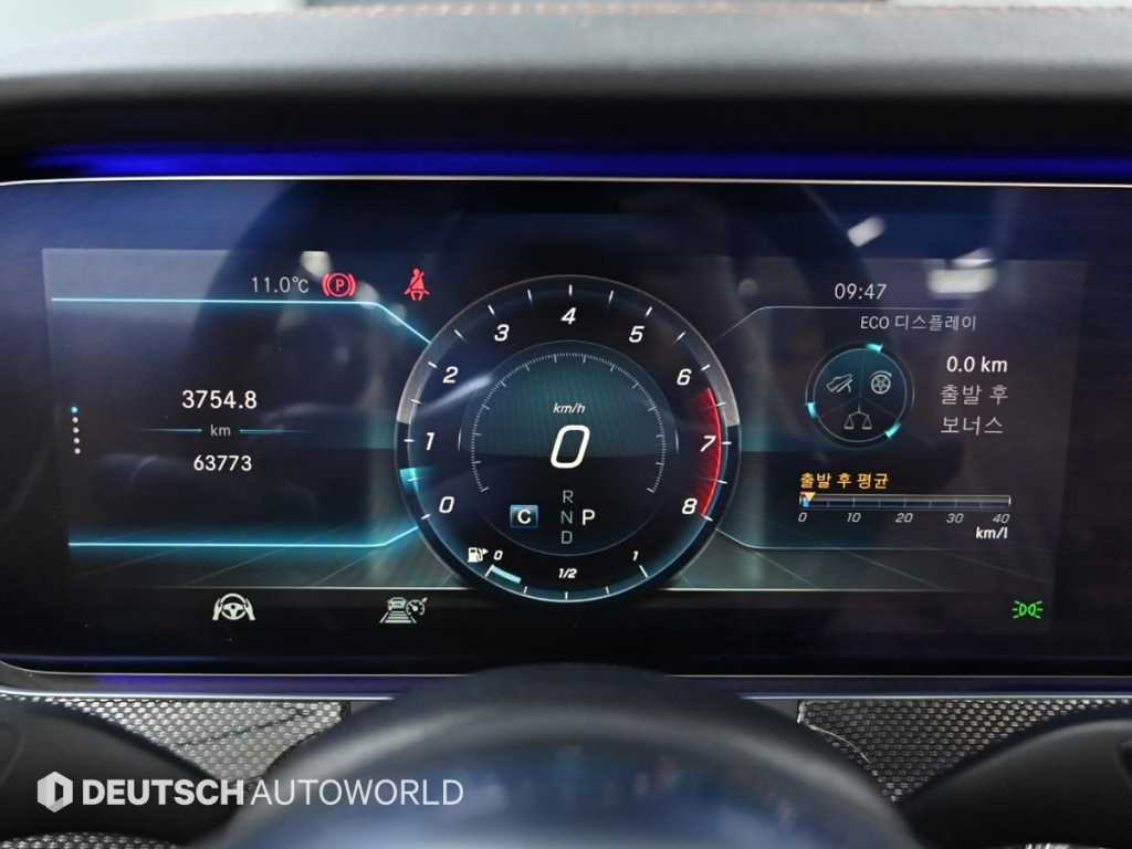 Mercedes Benz E class - Vista 8