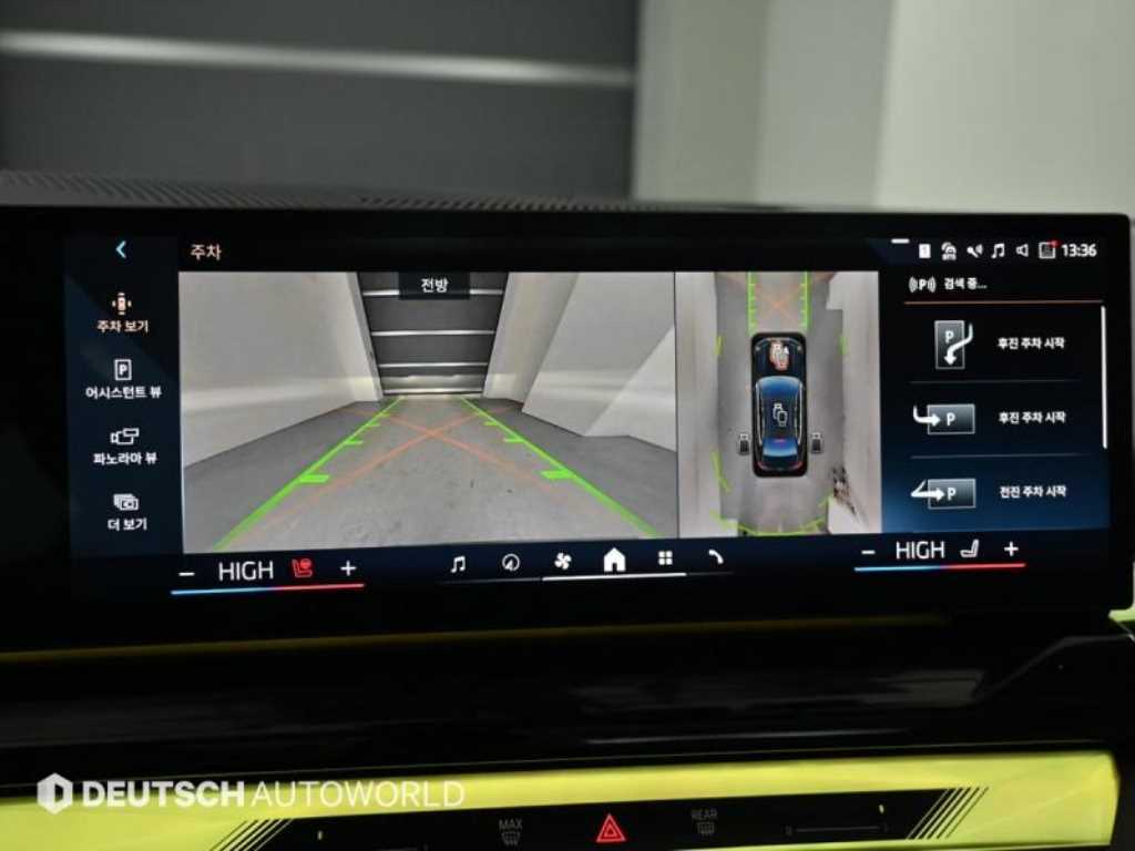 BMW 5 Series 2024 Negro - Importación desde Corea - HF Imports Iquique - Foto 15