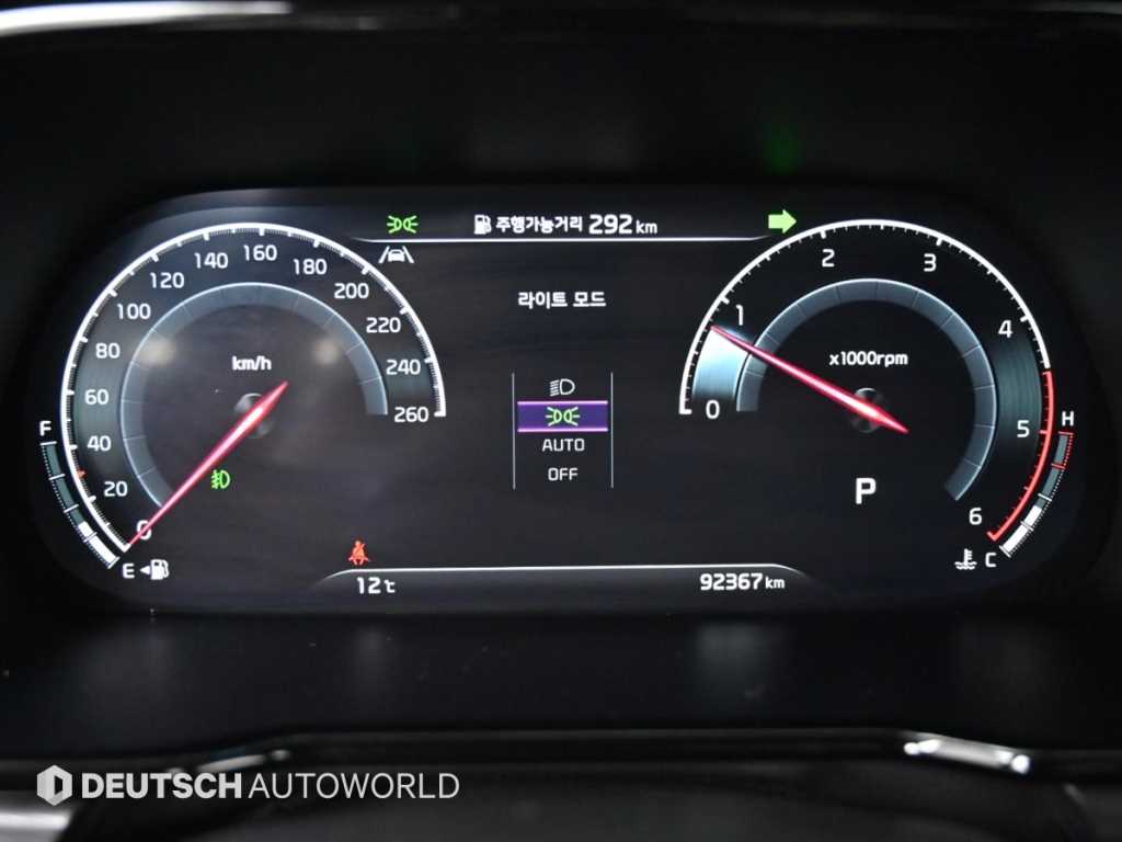 KIA Mohave - Vista 8