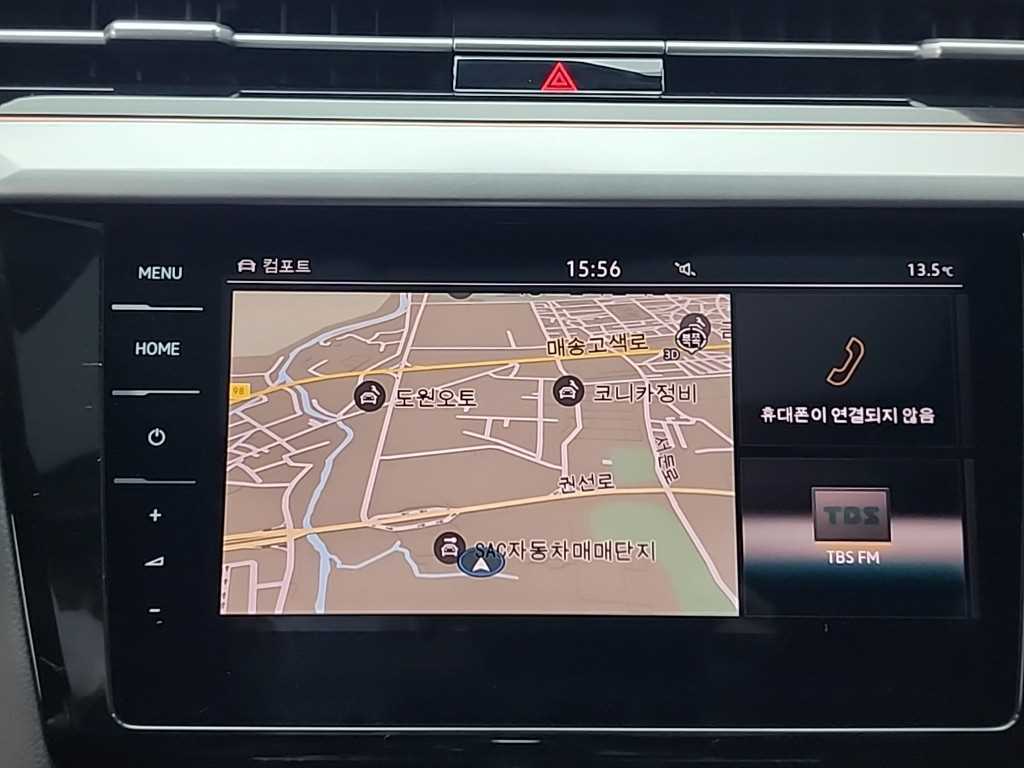 Volkswagen Arteon 2023 Gris - Importación desde Corea - HF Imports Iquique - Foto 15