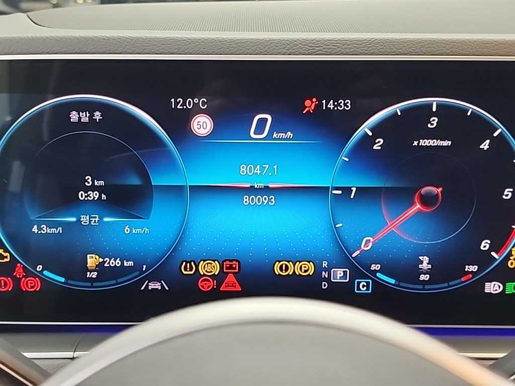 Mercedes Benz GLE Class - Vista 6