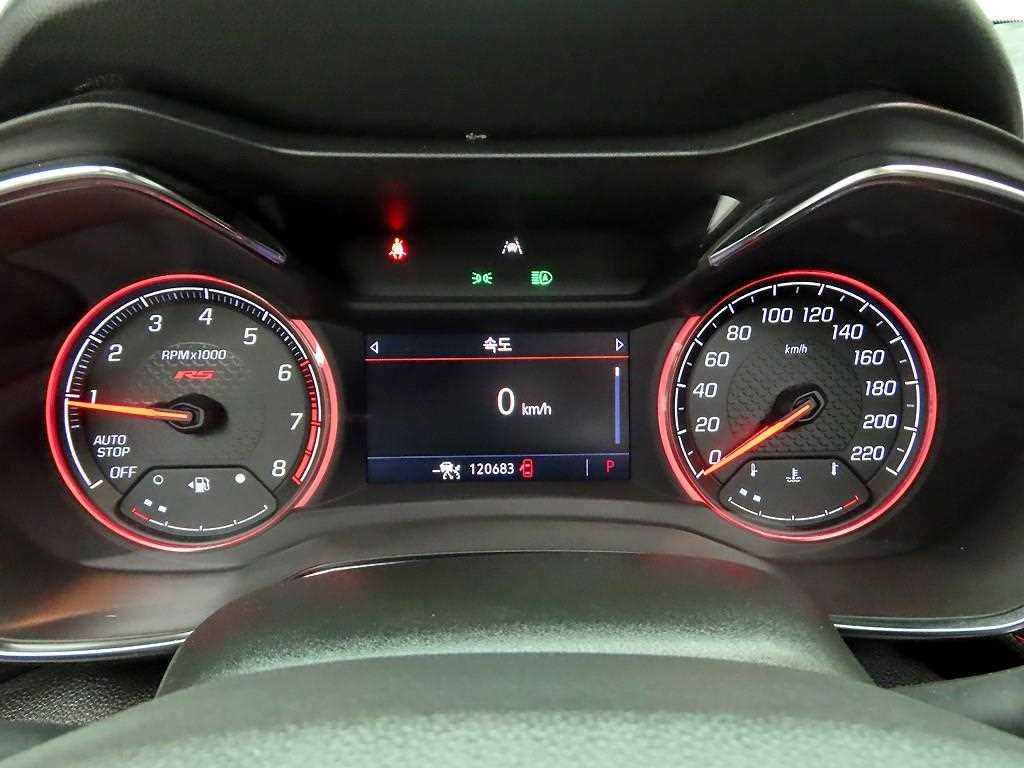 Chevrolet Trail Blazer - Vista 5