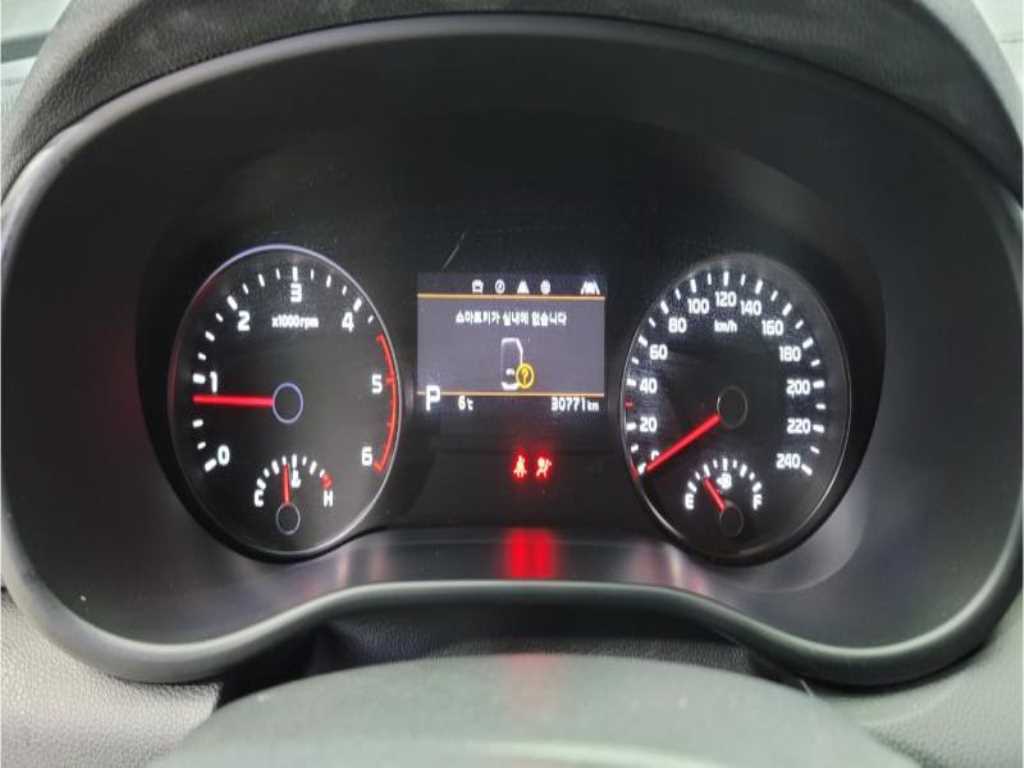 KIA Sportage 2021 - Importación desde Corea - HF Imports Iquique - Foto 16