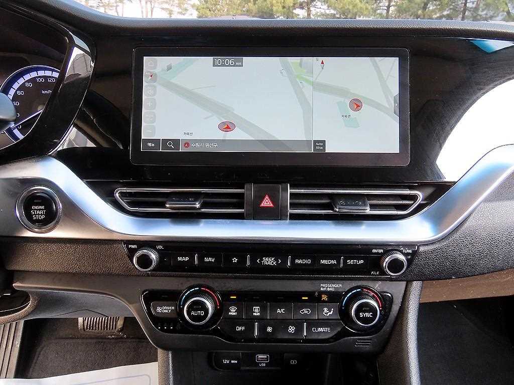 KIA Niro 2020 - Importación desde Corea - HF Imports Iquique - Foto 13