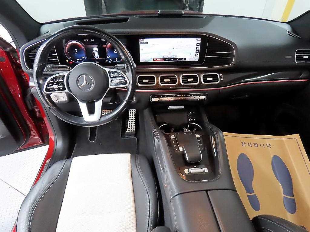 Mercedes Benz GLE Class - Vista 7