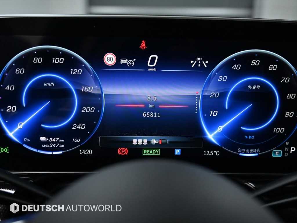 Mercedes Benz EQS - Vista 8