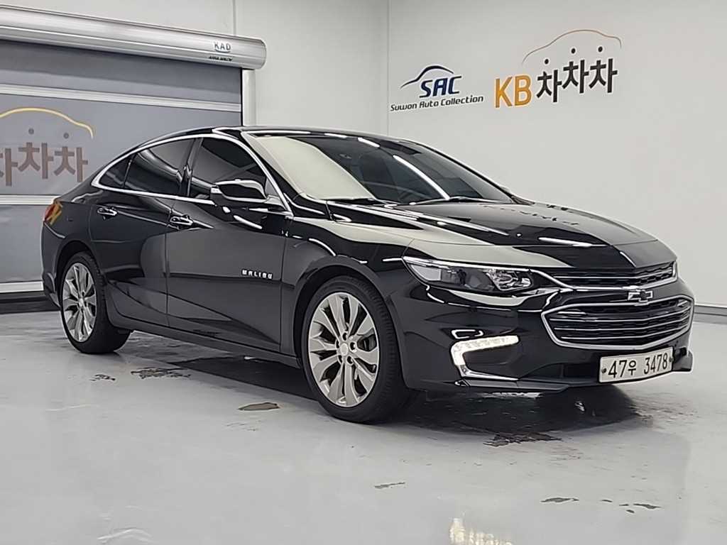 Chevrolet Malibu - Vista 4