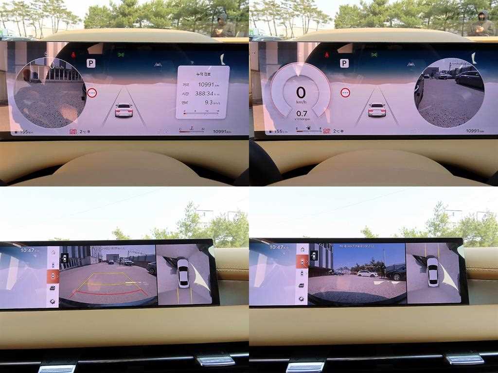 Genesis G80 2025 Azul - Importación desde Corea - HF Imports Iquique - Foto 17