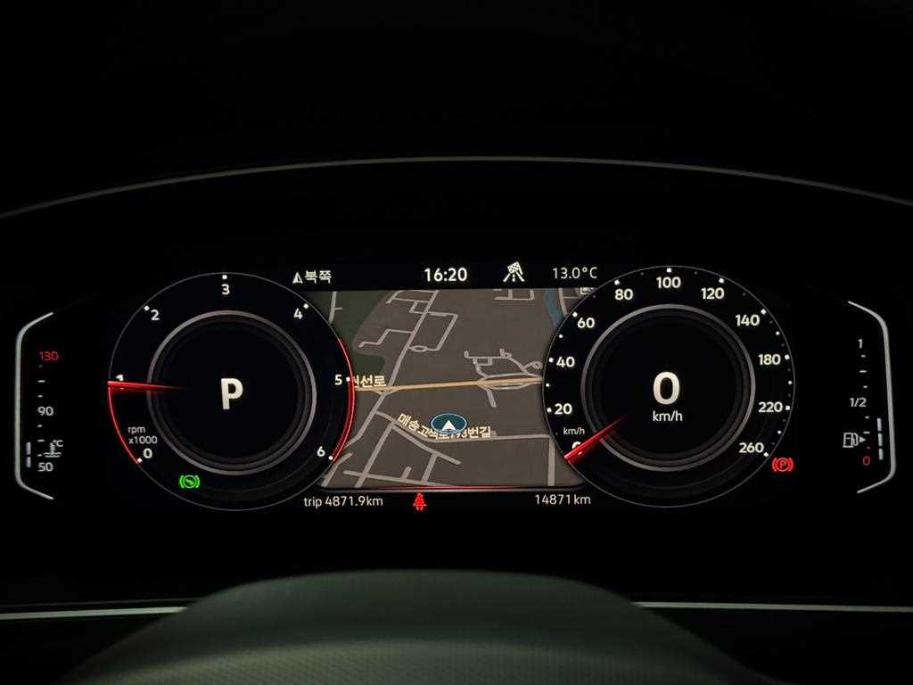 Volkswagen Tiguan - Vista 11