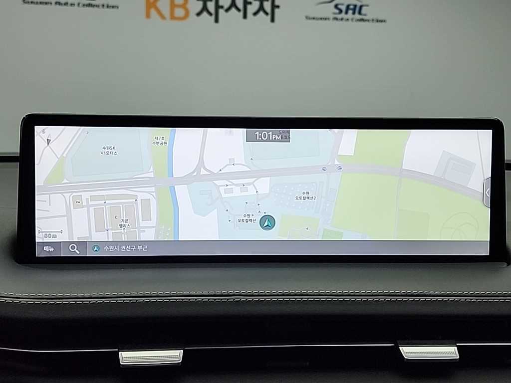 Genesis GV70 2024 Gris - Importación desde Corea - HF Imports Iquique - Foto 15