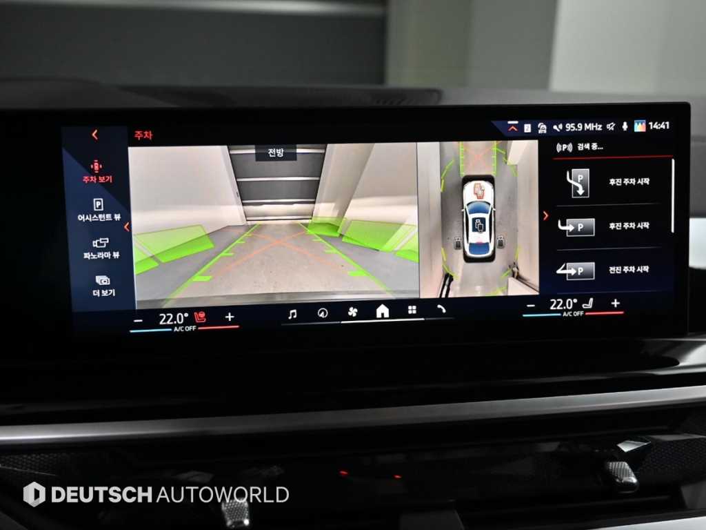 BMW X6 2025 Blanco - Importación desde Corea - HF Imports Iquique - Foto 15