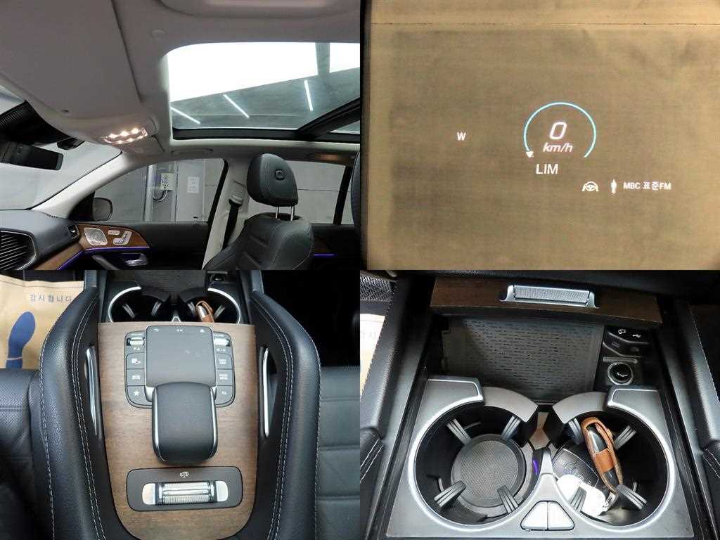 Mercedes Benz GLE Class 2021 Gris - Importación desde Corea - HF Imports Iquique - Foto 17