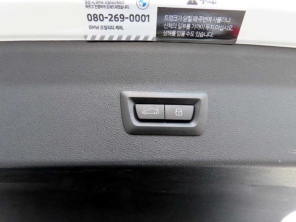 BMW X4M 2024 Blanco - Importación desde Corea - HF Imports Iquique - Foto 15