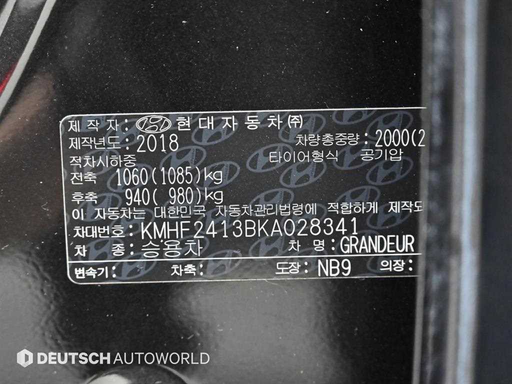 HYUNDAI Grandeur 2019 Negro - Importación desde Corea - HF Imports Iquique - Foto 20