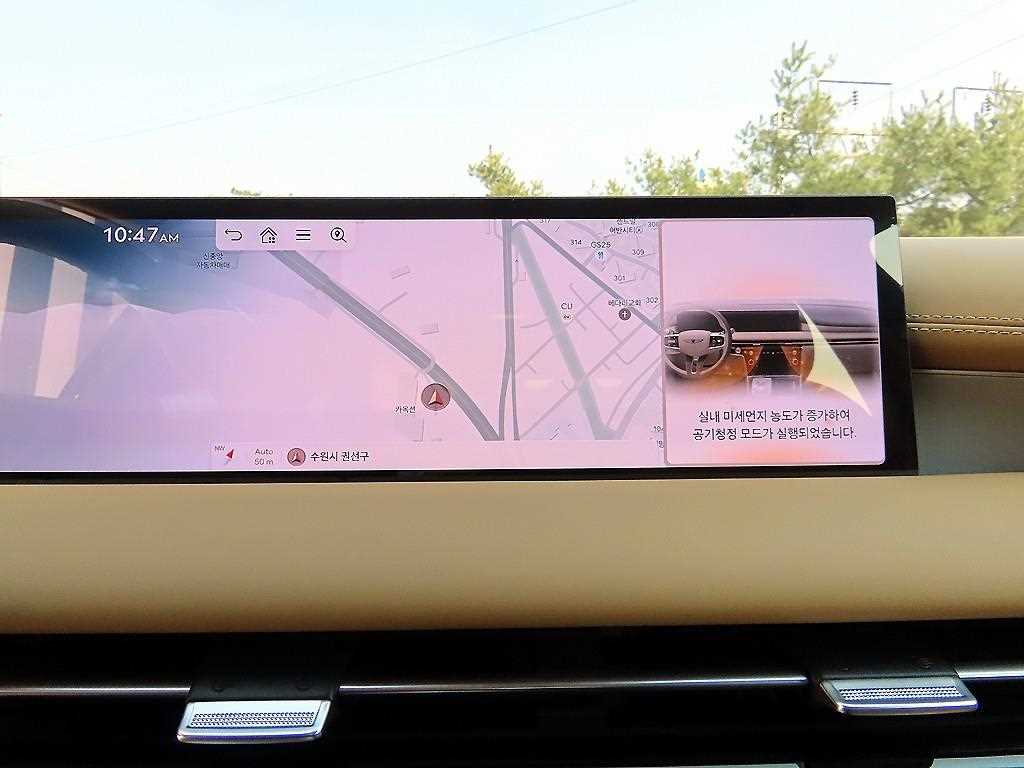 Genesis G80 2025 Azul - Importación desde Corea - HF Imports Iquique - Foto 14