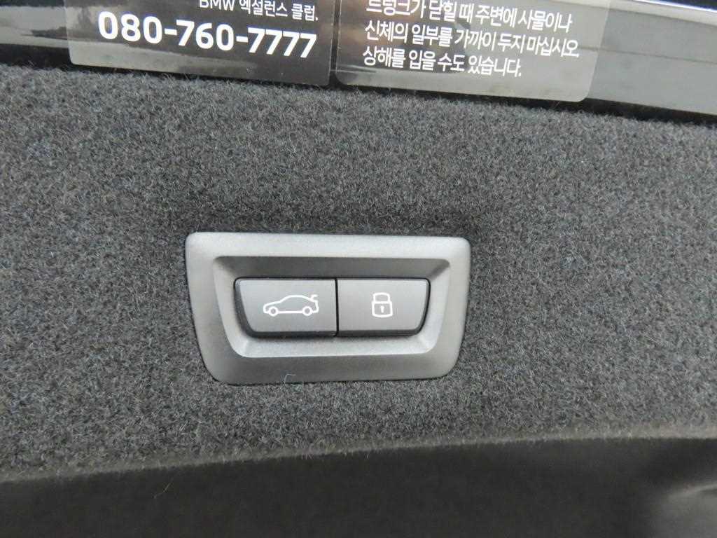 BMW 7 Series 2023 Negro - Importación desde Corea - HF Imports Iquique - Foto 19