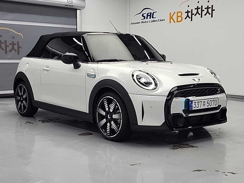 Mini Cooper Convertible - Vista 4