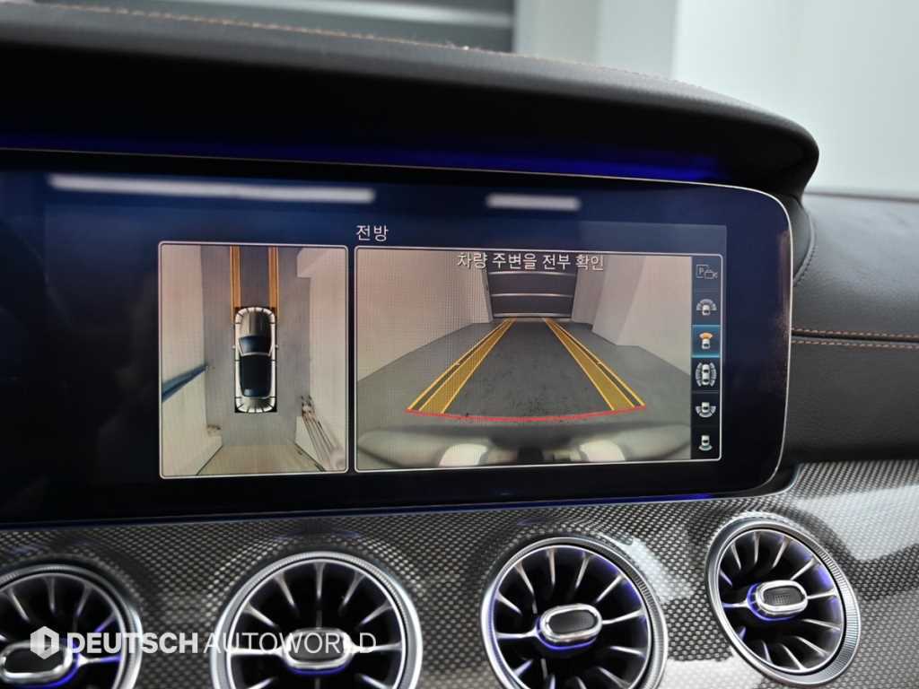 Mercedes Benz E class 2019 Gris - Importación desde Corea - HF Imports Iquique - Foto 15