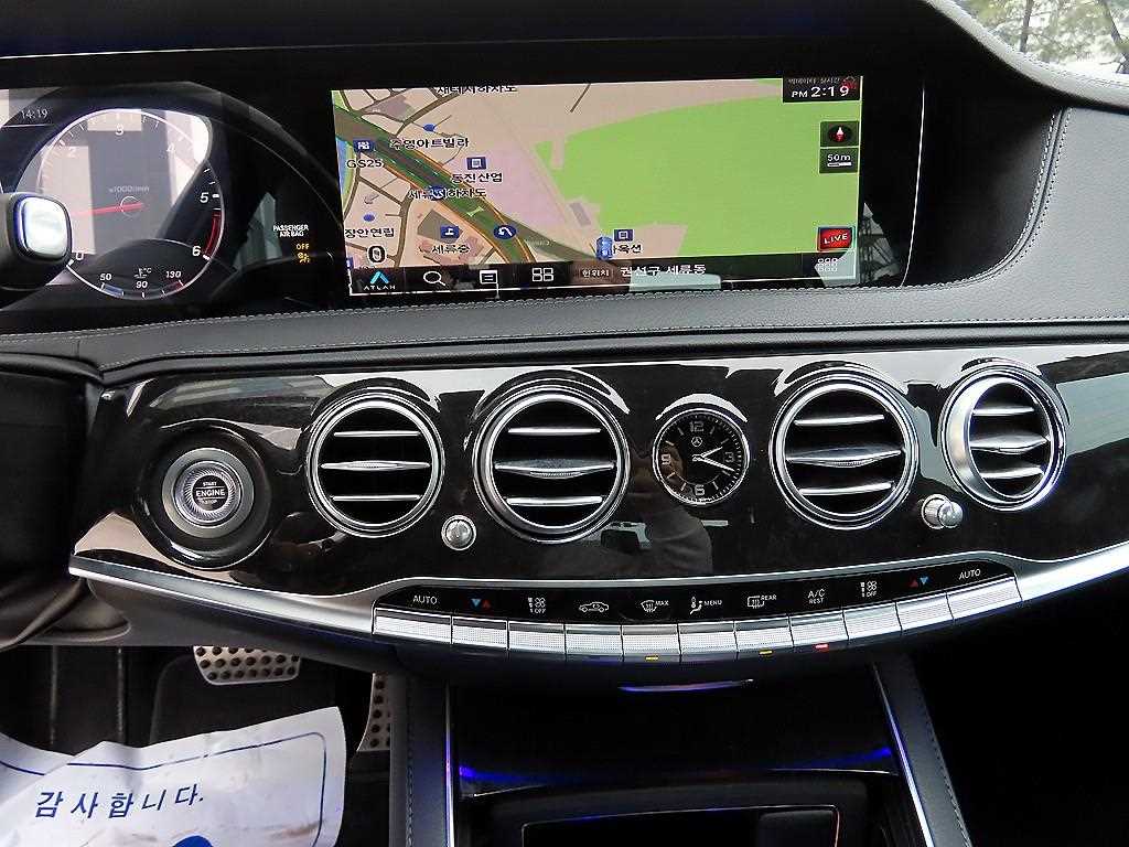 Mercedes Benz S Class - Vista 12