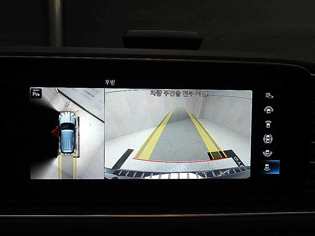 Mercedes Benz GLE Class 2021 Gris - Importación desde Corea - HF Imports Iquique - Foto 15