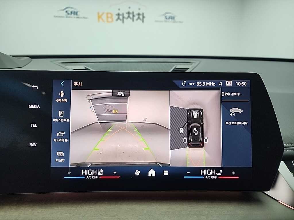 BMW X1 2024 Negro - Importación desde Corea - HF Imports Iquique - Foto 16