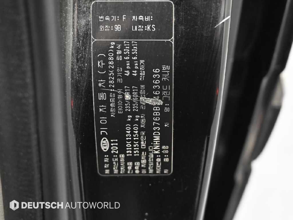 KIA Carnival 2011 Negro - Importación desde Corea - HF Imports Iquique - Foto 20