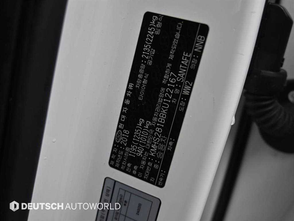 HYUNDAI Santa Fe 2019 Blanco - Importación desde Corea - HF Imports Iquique - Foto 20