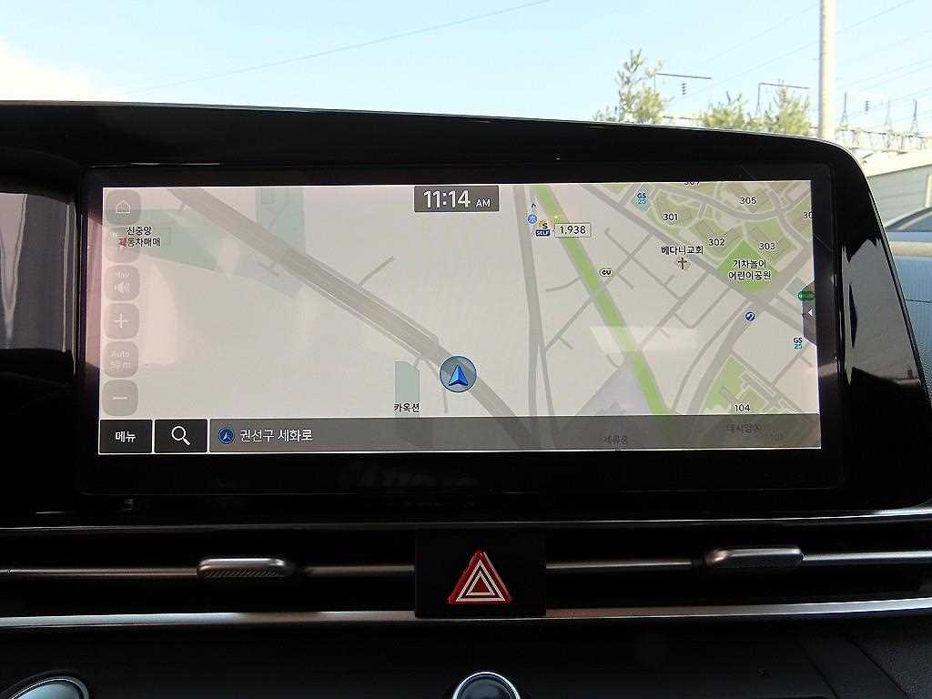 HYUNDAI Avante 2023 Gris - Importación desde Corea - HF Imports Iquique - Foto 14