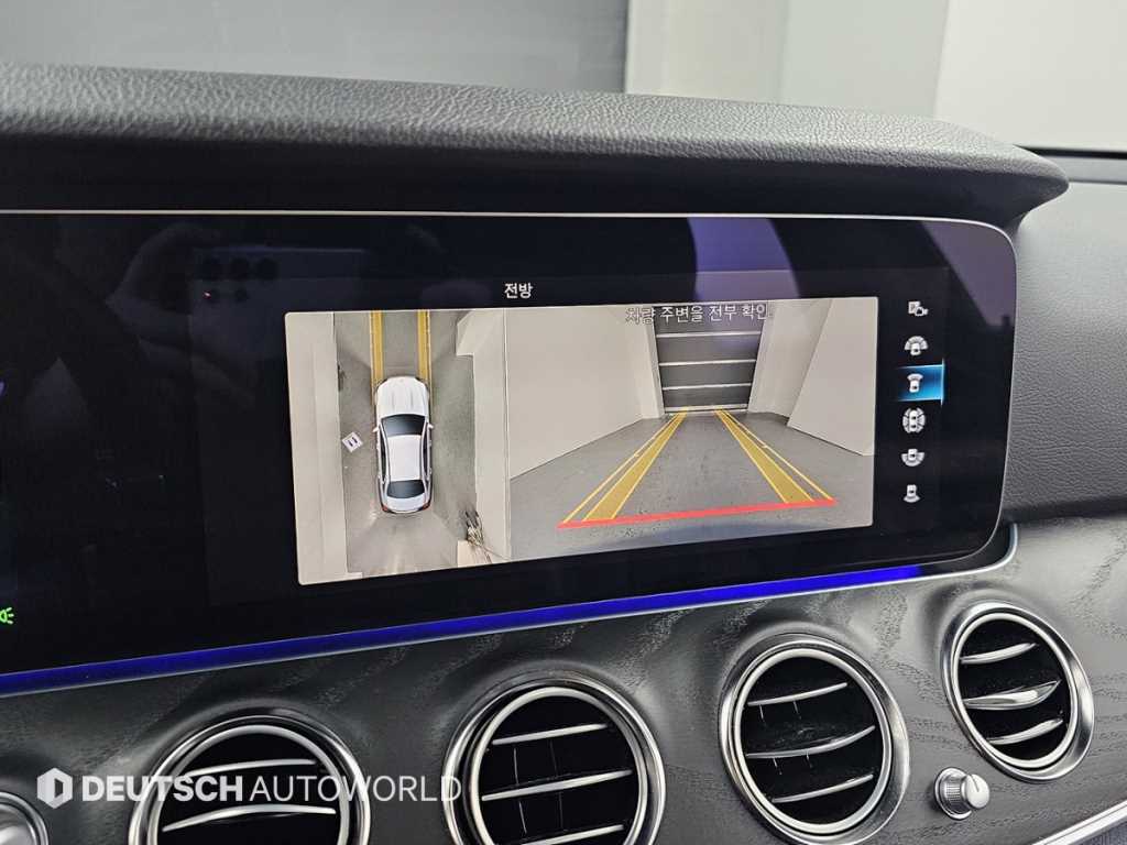 Mercedes Benz E class 2023 Blanco - Importación desde Corea - HF Imports Iquique - Foto 15