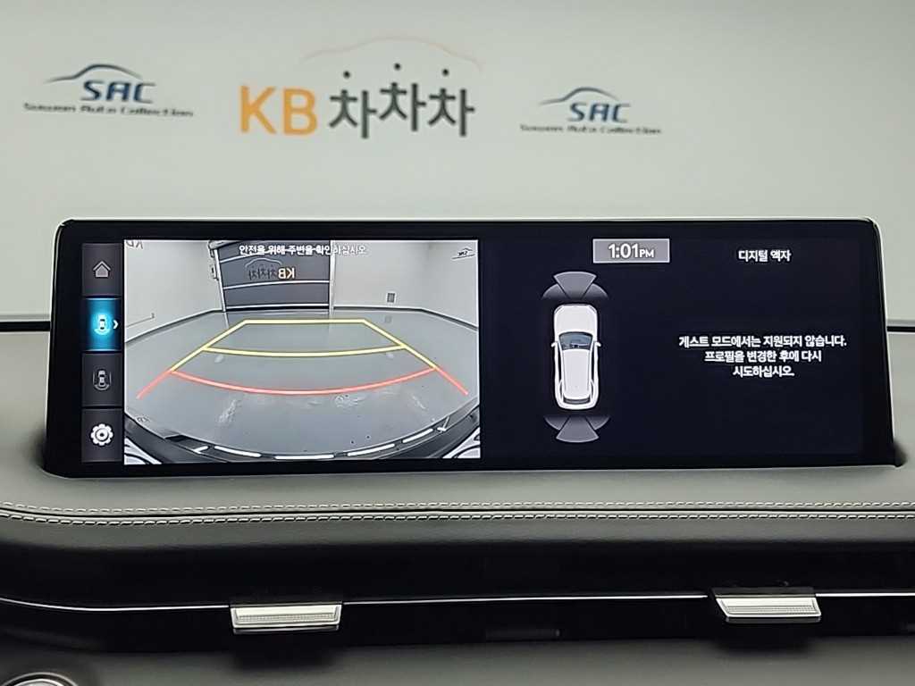 Genesis GV70 2024 Gris - Importación desde Corea - HF Imports Iquique - Foto 16