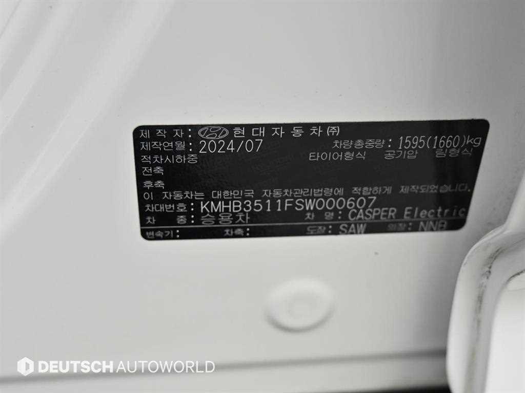 HYUNDAI Casper 2025 Blanco - Importación desde Corea - HF Imports Iquique - Foto 20