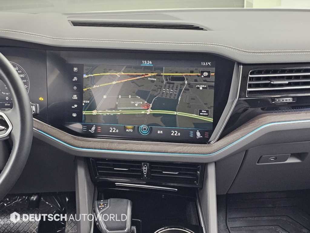 Volkswagen Touareg 2023 Blanco - Importación desde Corea - HF Imports Iquique - Foto 14