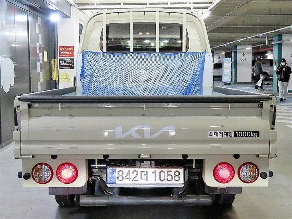 Small Truck Cargo (small) - Vista 5