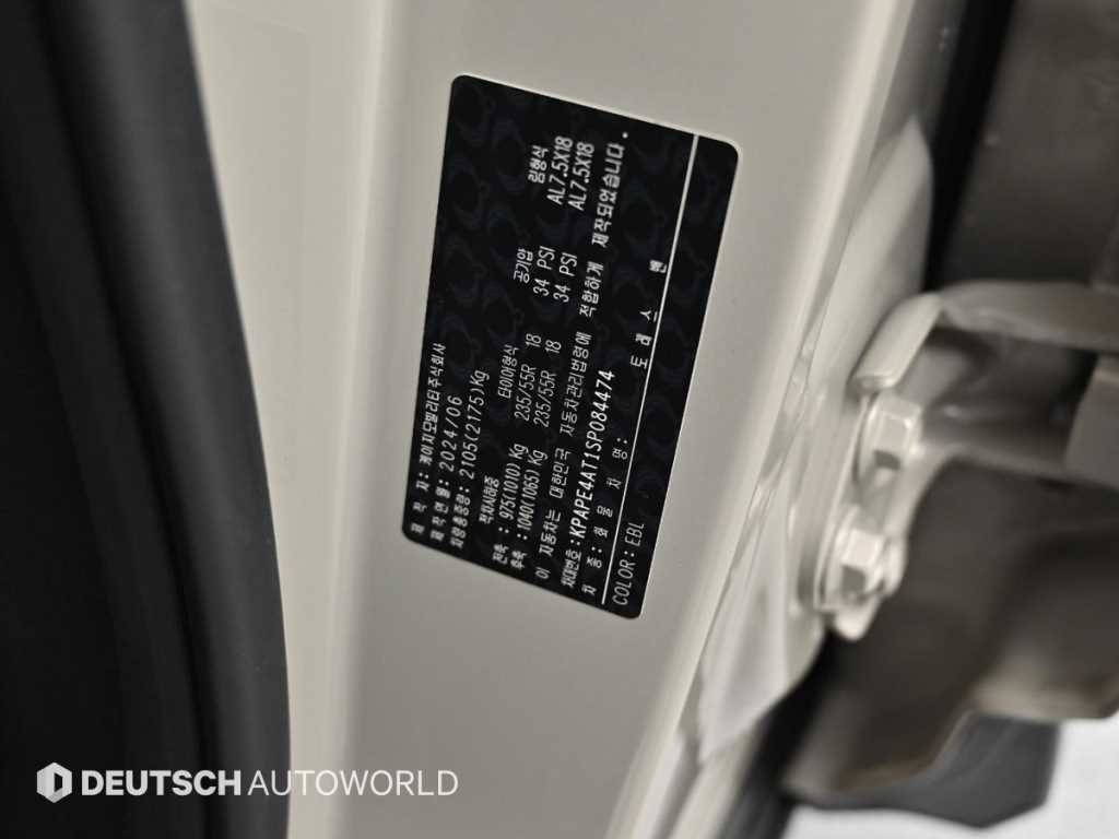 Ssangyong Torres 2025 Gris - Importación desde Corea - HF Imports Iquique - Foto 20