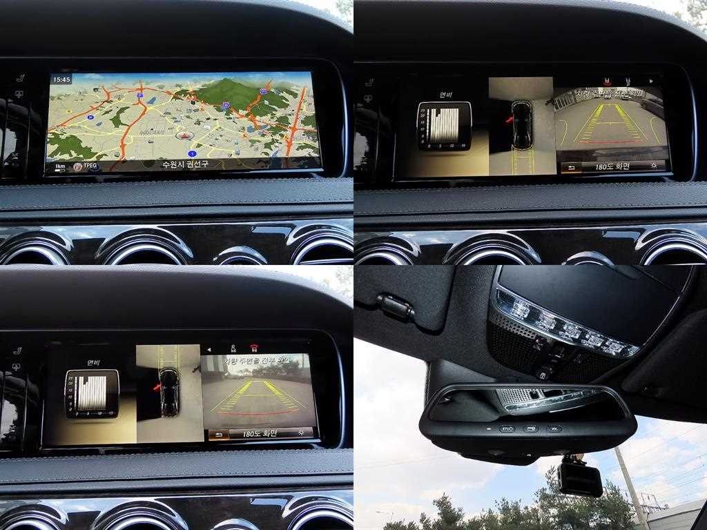 Mercedes Benz S Class 2014 Negro - Importación desde Corea - HF Imports Iquique - Foto 17