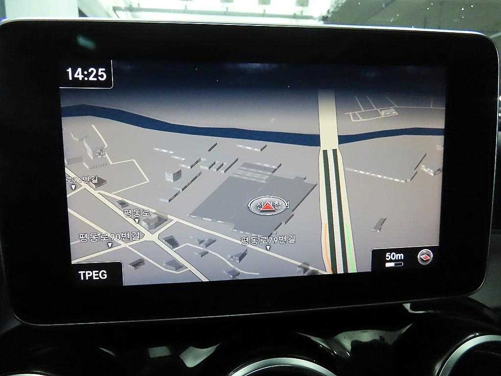 Mercedes Benz C Class 2017 Negro - Importación desde Corea - HF Imports Iquique - Foto 13