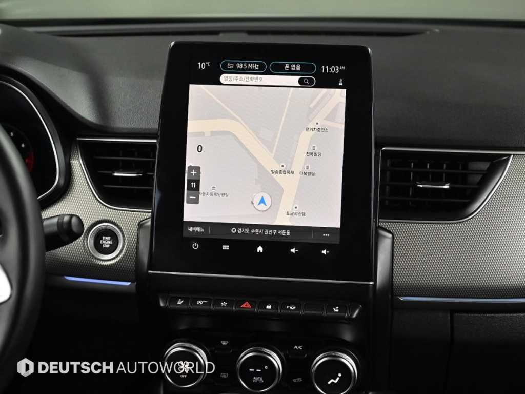 SAMSUNG XM3 2023 Blanco - Importación desde Corea - HF Imports Iquique - Foto 14