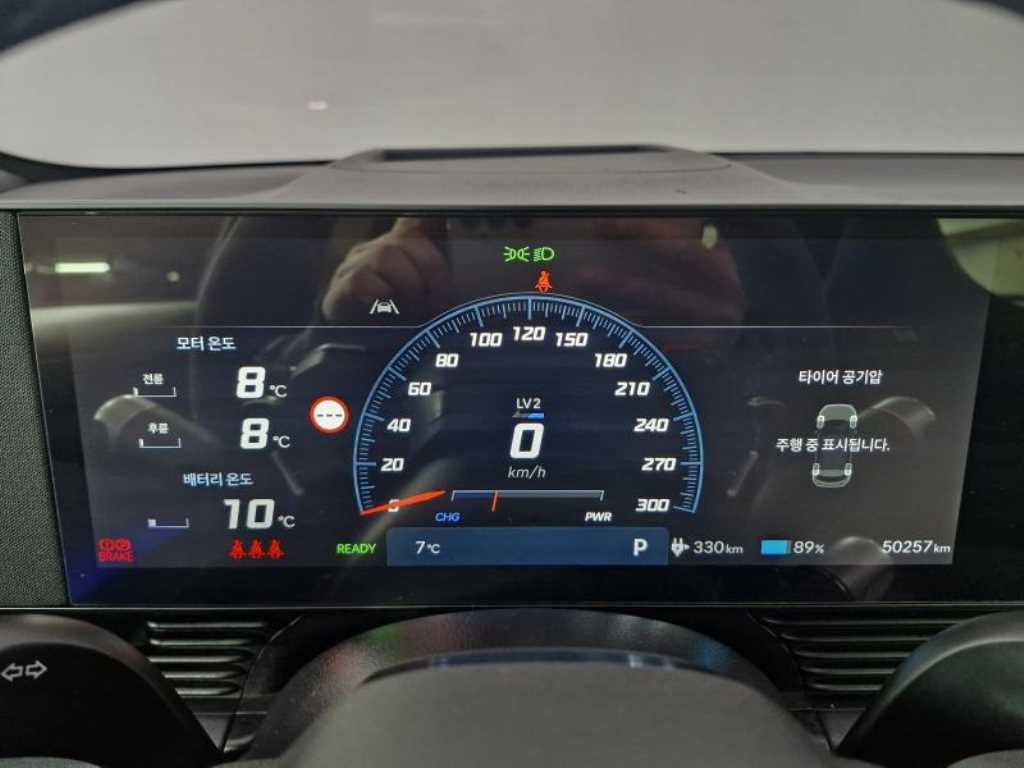 HYUNDAI Ioniq 5 - Vista 6