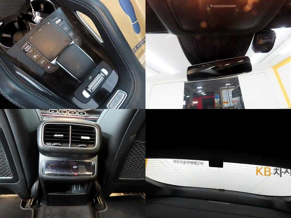 Mercedes Benz GLE Class 2021 Rojo - Importación desde Corea - HF Imports Iquique - Foto 16