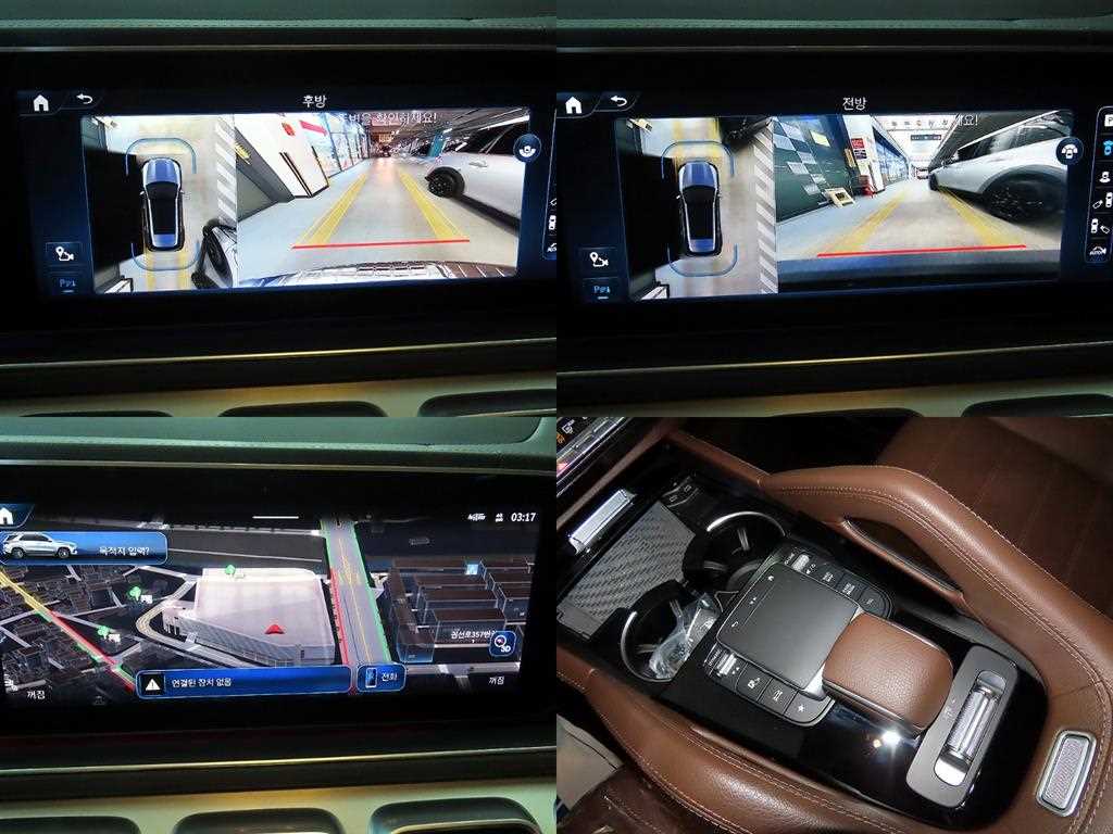 Mercedes Benz GLE Class 2023 Gris - Importación desde Corea - HF Imports Iquique - Foto 18