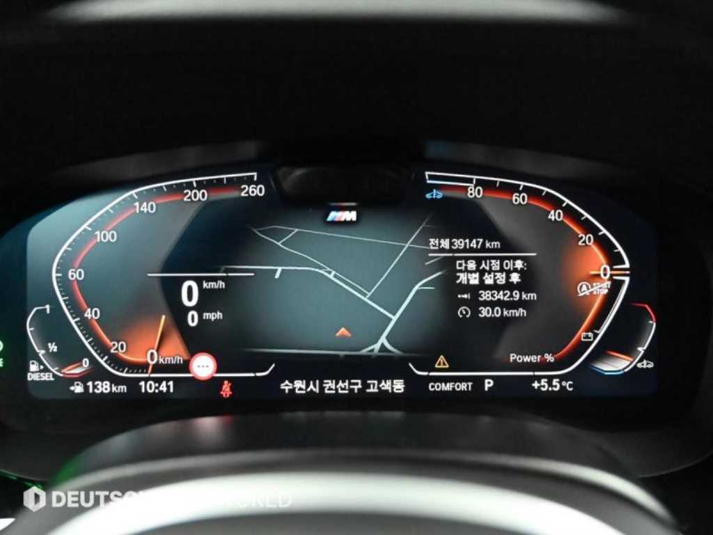 BMW Gran Turismo - Vista 8