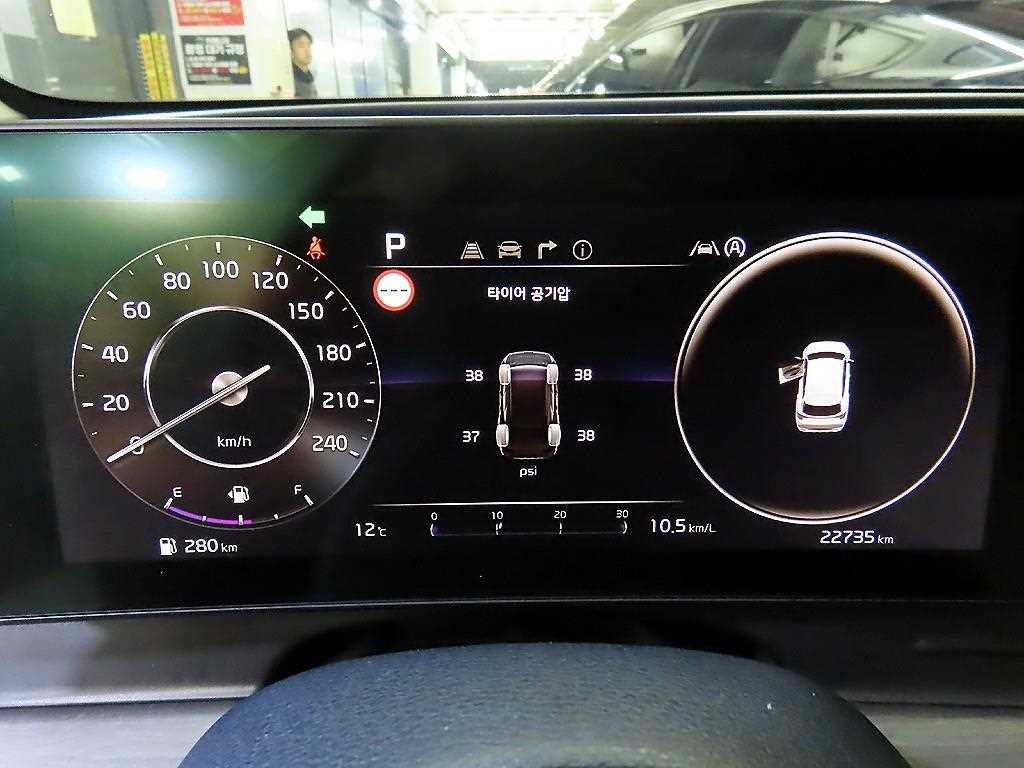 KIA Sportage - Vista 9