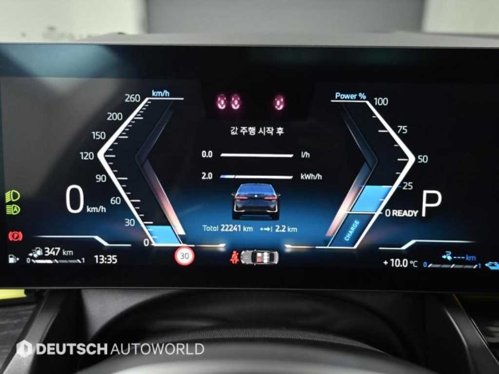 BMW 5 Series - Vista 8