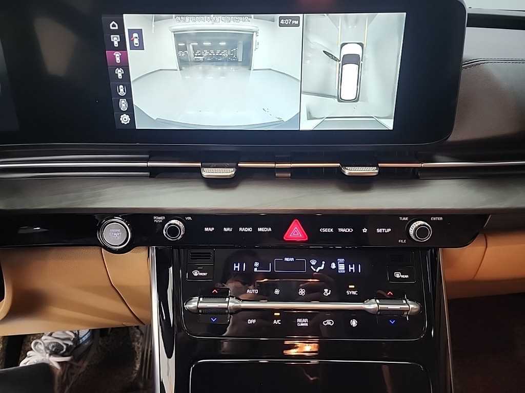 KIA Carnival - Vista 10